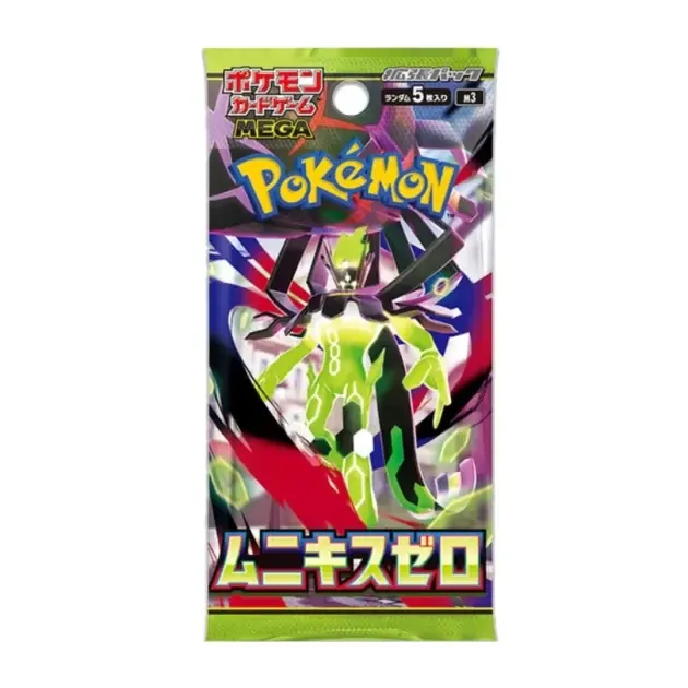 Pokémon TCG: Mega Nihil Zero Booster Pack (Japans)