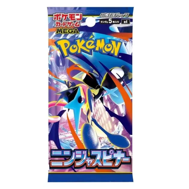 Pokémon TCG: Ninja Spinner Booster Pack (Japans)